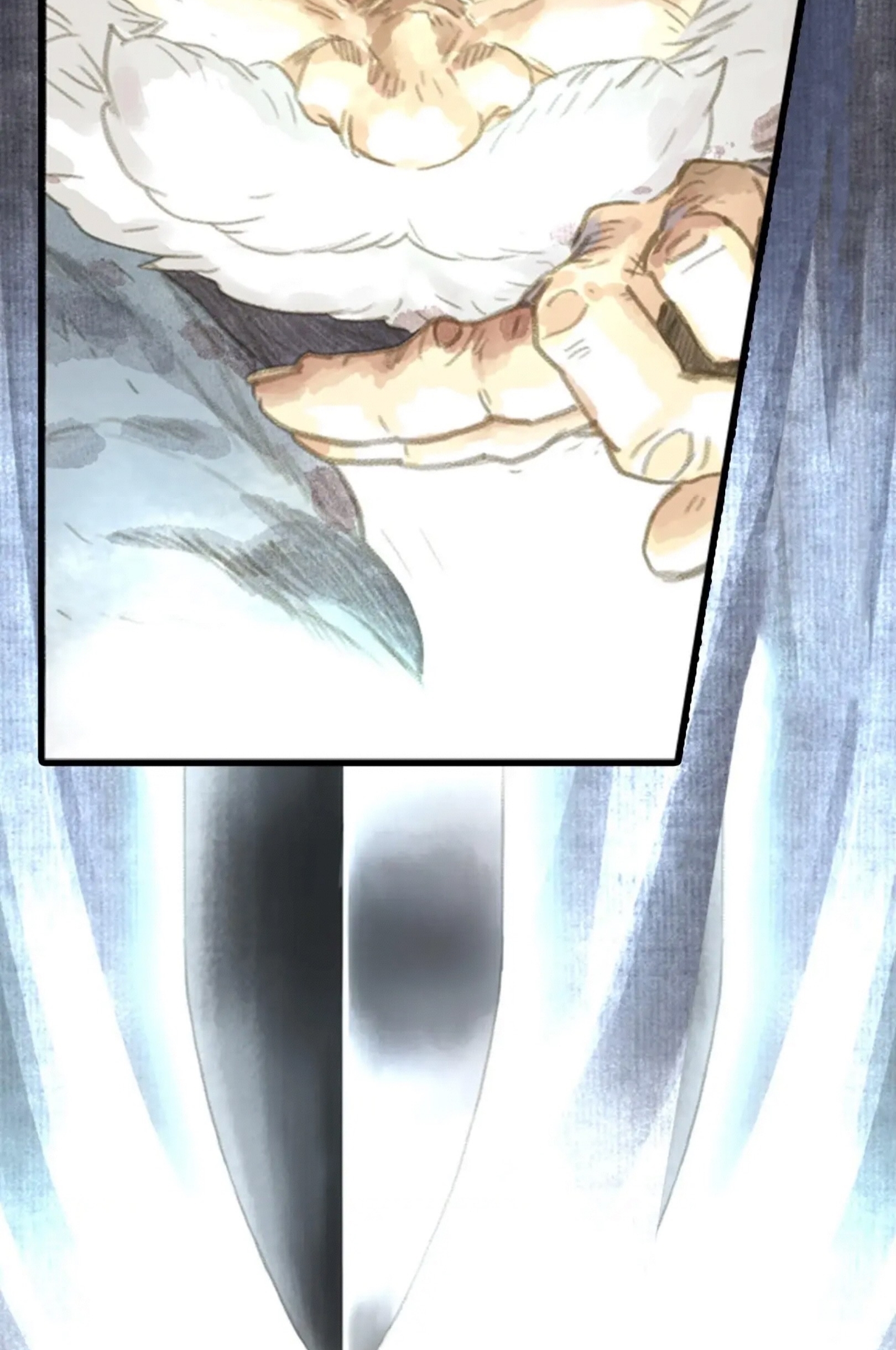 ปู้เทียนเกอ ลำนำแห่งผู้ล่องนภา ตอนที่ 10 หน้า 26