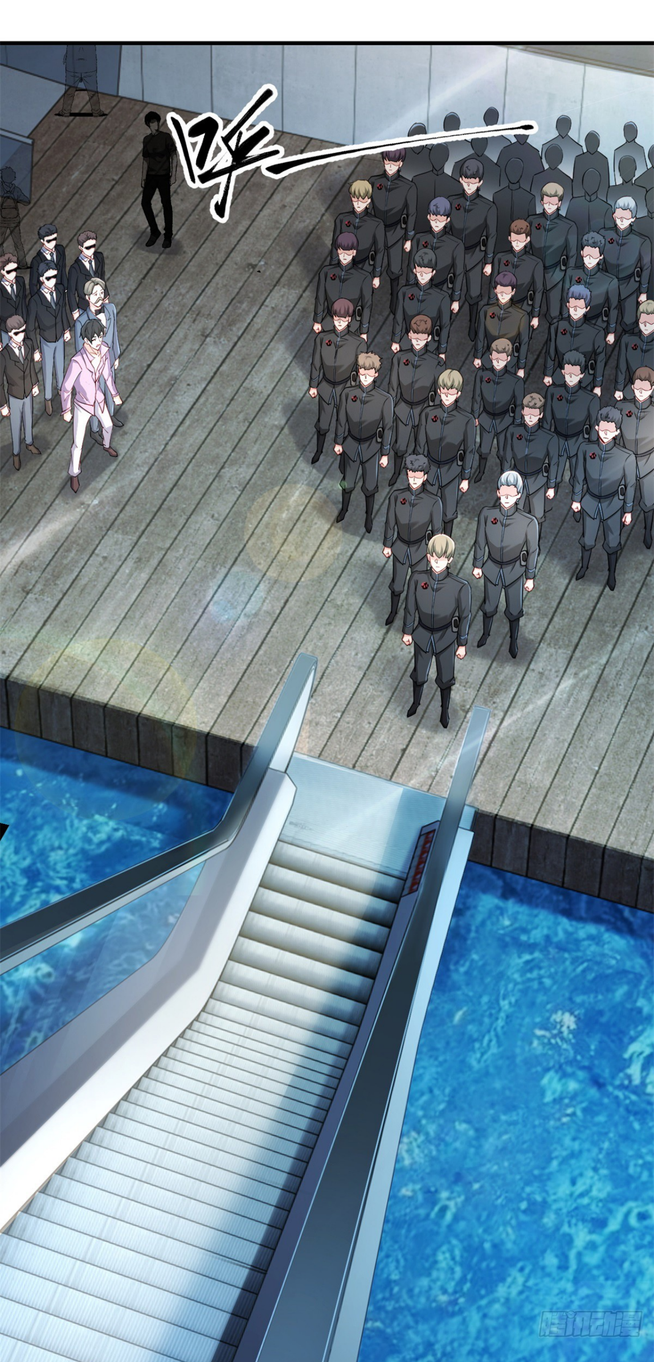 เทพเจ้าแห่งสงครามที่แข็งแกร่งที่สุดของเมือง ตอนที่ 2 หน้า 9