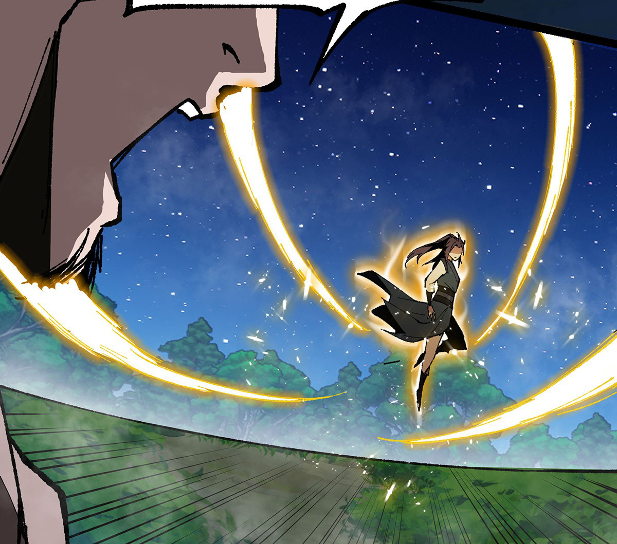 (ทันจีน) Mechanical Master (โคตรปรมาจารย์เทพจักรกล) ตอนที่ 4 หน้า 23