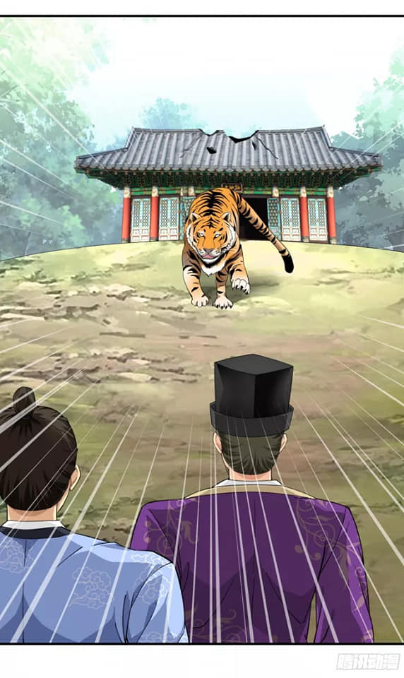 Rebirth I am great god ตอนที่ 5 หน้า 19