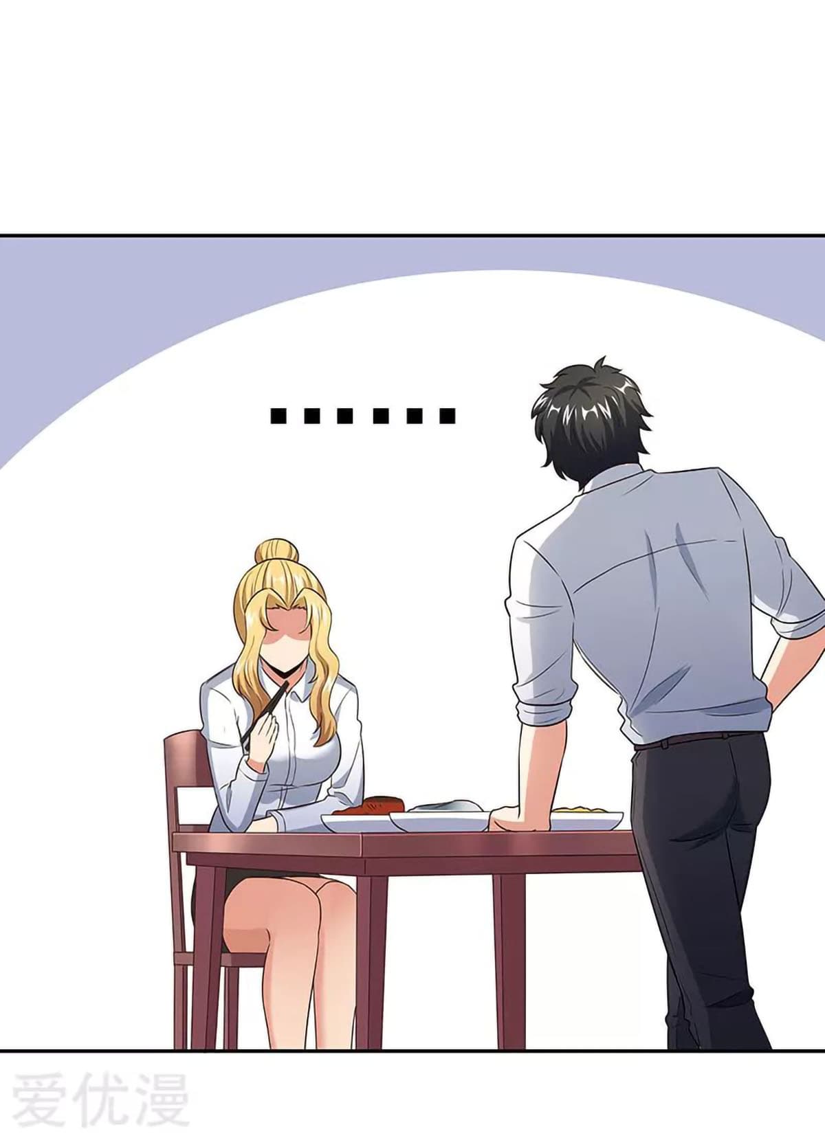 โครตเกรียนเซียนโอสด ตอนที่ 64 หน้า 36