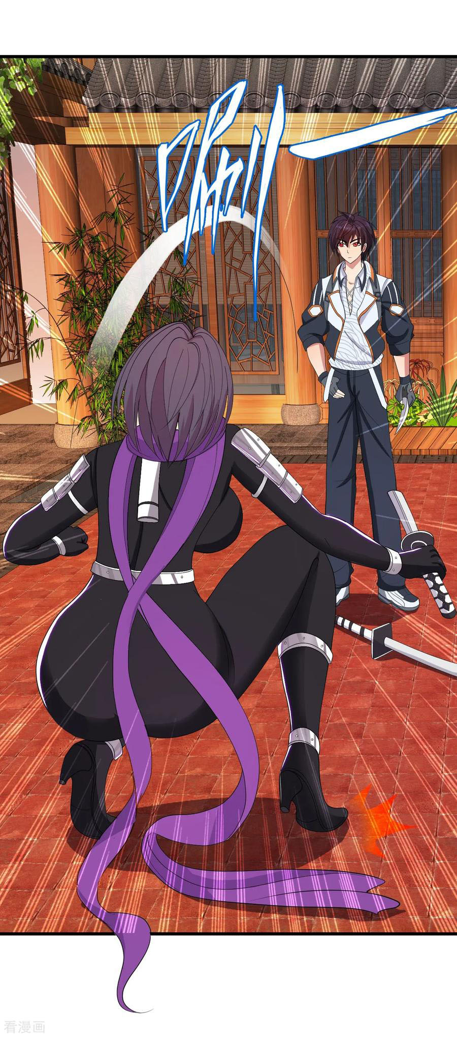 ทหารแพทย์สุดแกร่งผันตัวมาเป็นบอดี้การ์ด ตอนที่ 33 หน้า 4