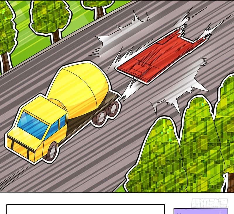 |. Carrying The Goddess Along (จบss1) ตอนที่ 37 หน้า 16