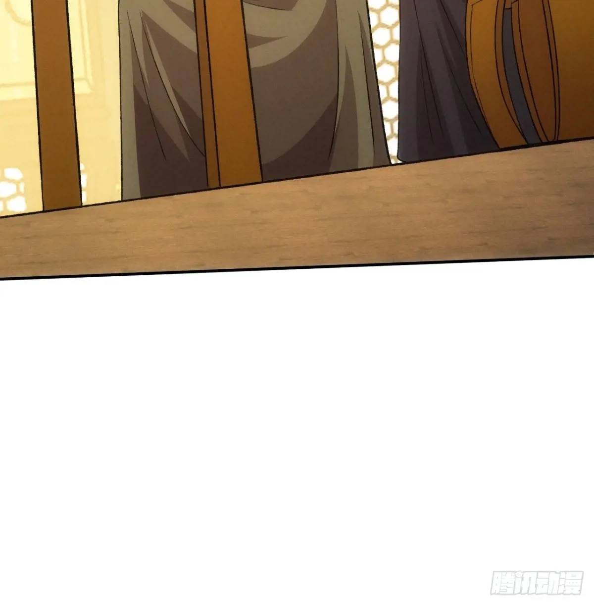 ข้าจะกำหนดชะตาตัวเอง ทันจีน ตอนที่ 217 หน้า 37