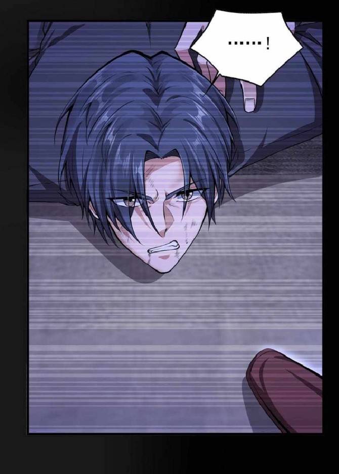 การกลับมาของราชาปีศาจ ตอนที่ 1 หน้า 41