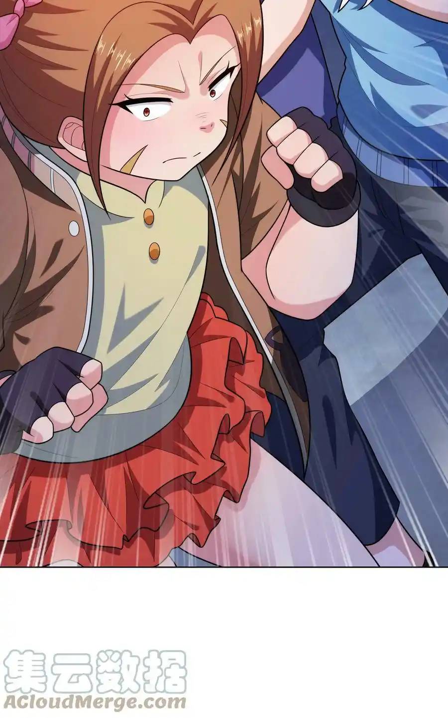 There Will Always Be Someone To Disturb My AFK Life ตอนที่ 26 หน้า 22