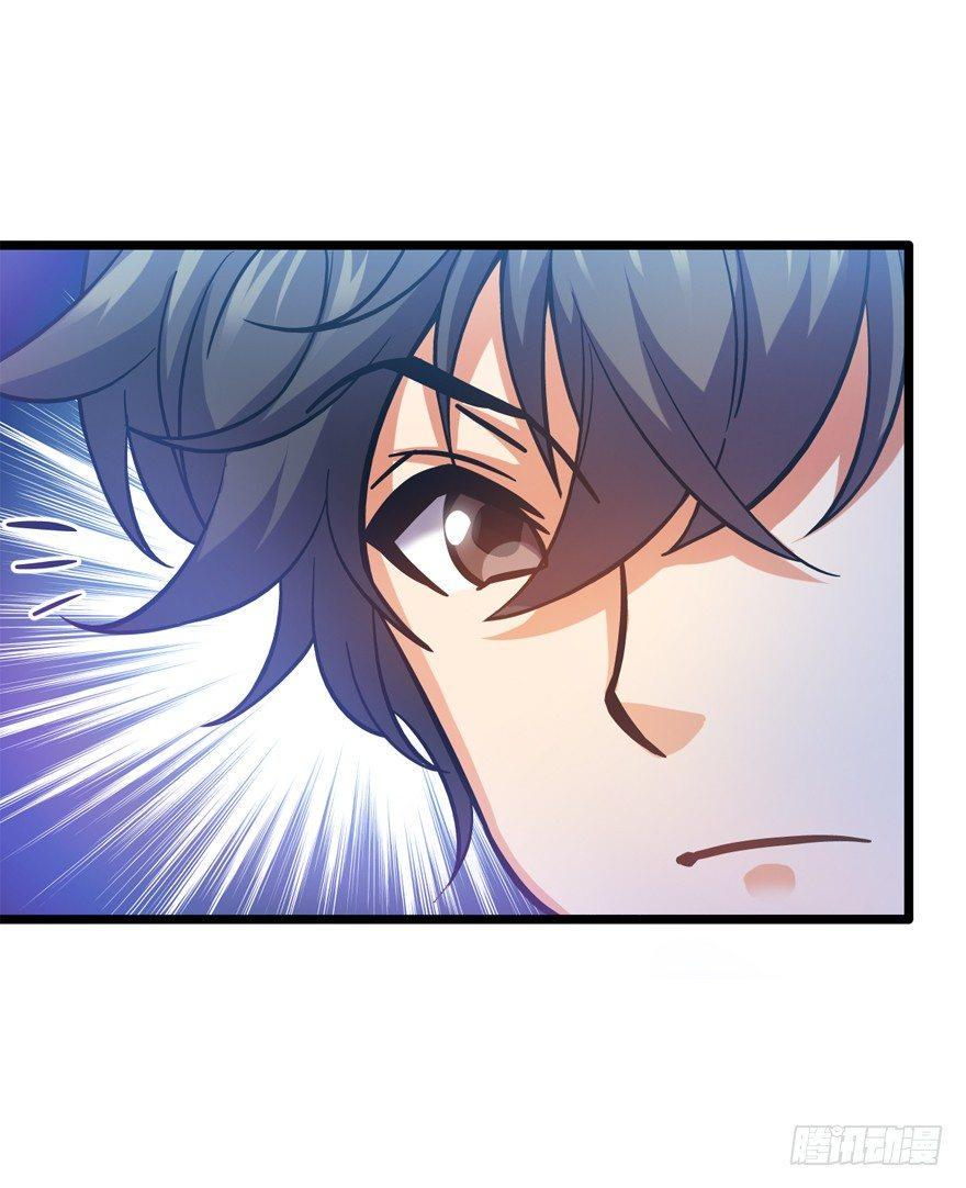 The new life of the Kuan King-ชีวิตใหม่ของราชาจอมกวน ตอนที่ 9 หน้า 28