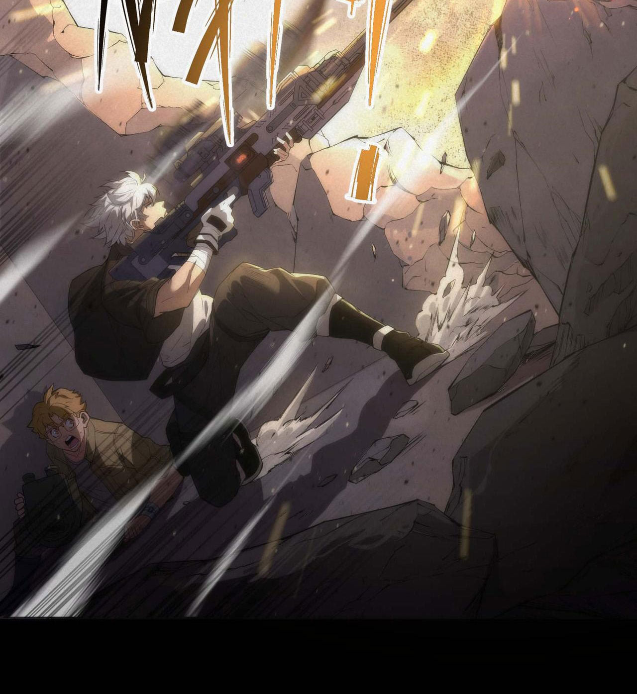 ราชาแห่งอักษรรูน ตอนที่ 1 หน้า 12