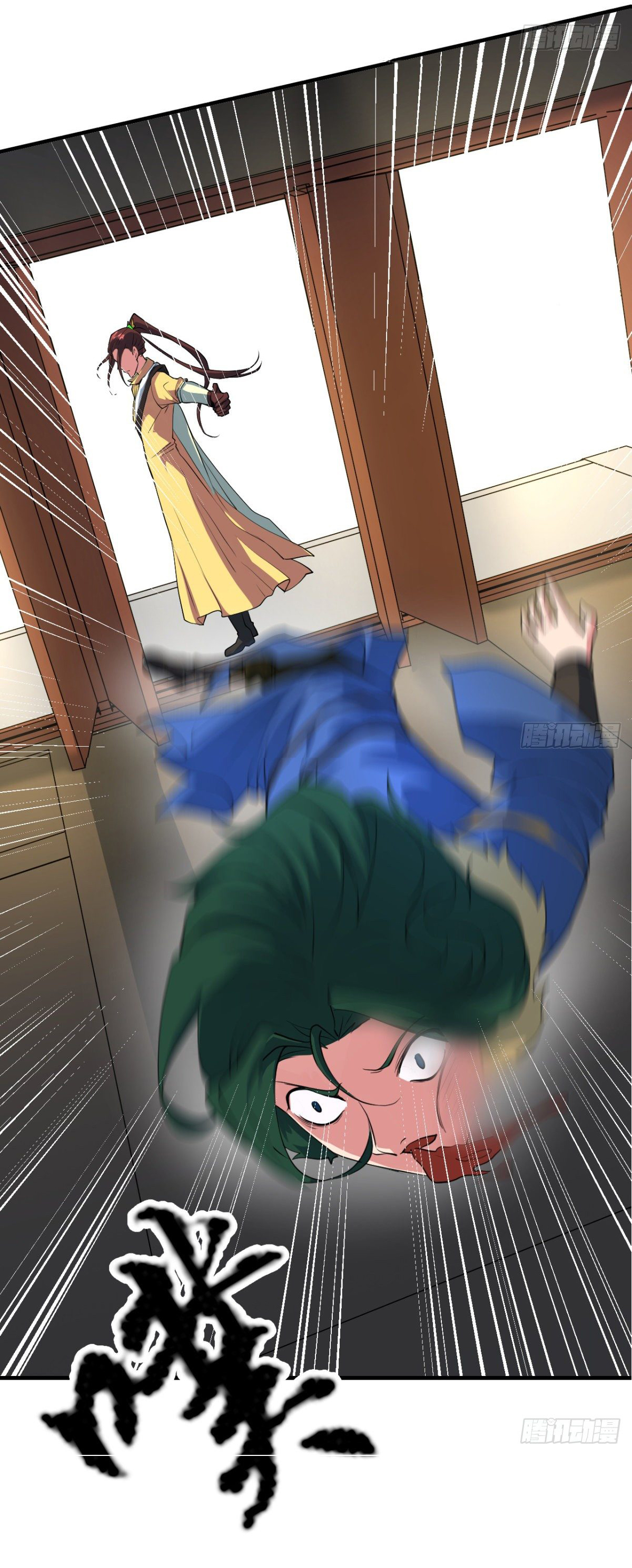 The god of war is reborn to avenge ตอนที่ 8 หน้า 22