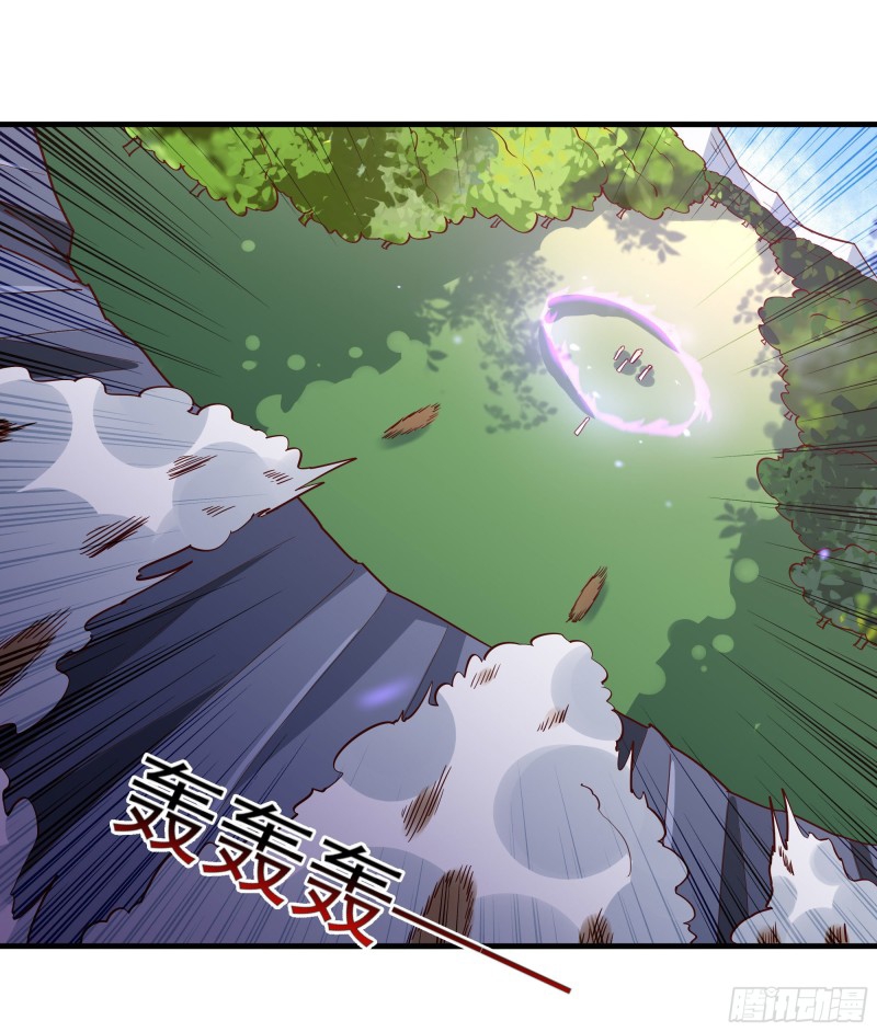 Rebirth City Deity - การเกิดใหม่ของเทพเซียนแห่งนคร ตอนที่ 25 หน้า 12