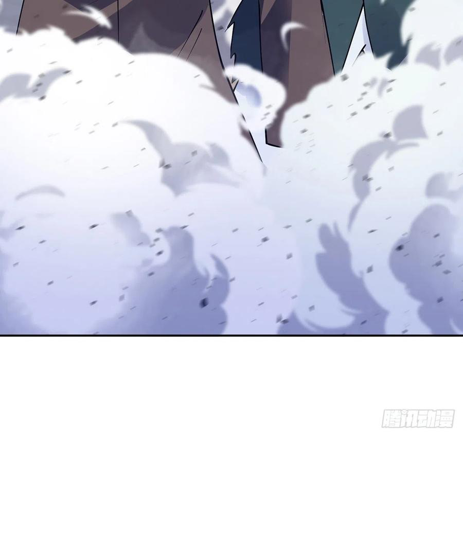 (จบ) Heavenly God Mnemonic (กำเนิดใหม่เทพวรยุทธตระกูลหยาง) ตอนที่ 134 หน้า 26