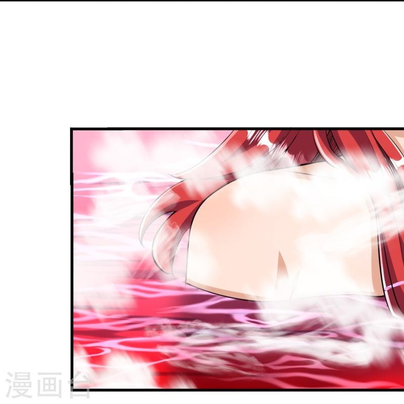 ผู้ขัดเกลาร่างกายที่แข็งแกร่งที่สุดในประวัติศาสตร์ ตอนที่ 38 หน้า 3