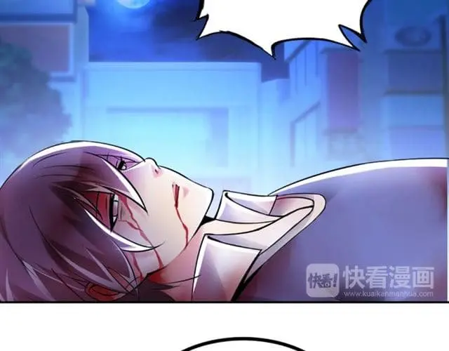 ฉันเป็นอัจฉริยะที่ไม่มีใครเอาชนะได้ ตอนที่ 1 หน้า 26