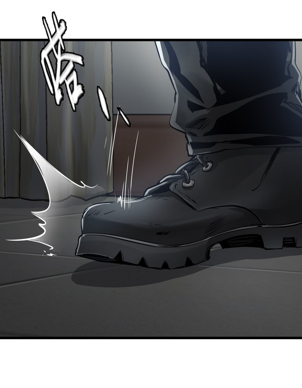 ช่างกล วันสิ้นโลก (Apocalypse Mechanic) ตอนที่ 5 หน้า 75