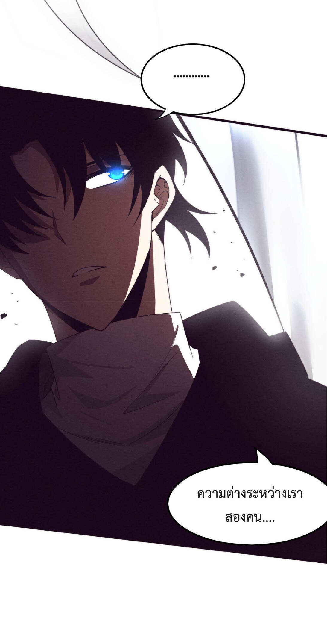 the frenzy of evolution การวิวัฒนาการที่บ้าคลั่ง ตอนที่ 72 หน้า 31