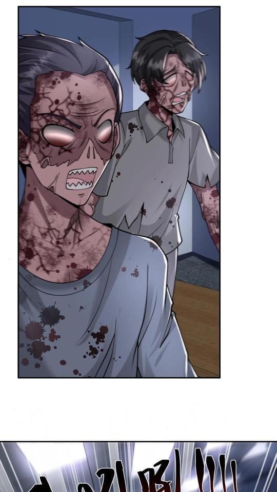 ระบบดร็อปของสุดเทพ x99999 ตอนที่ 21 หน้า 22