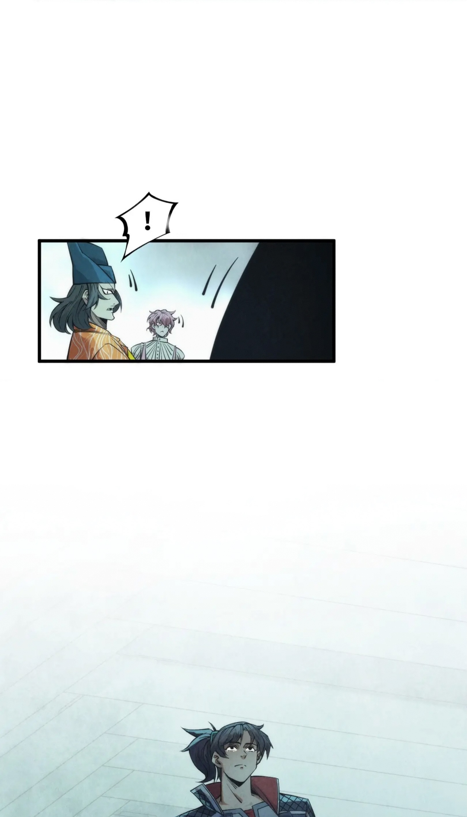 มหาเทพนิรันดร์กาล ตอนที่ 177 หน้า 49