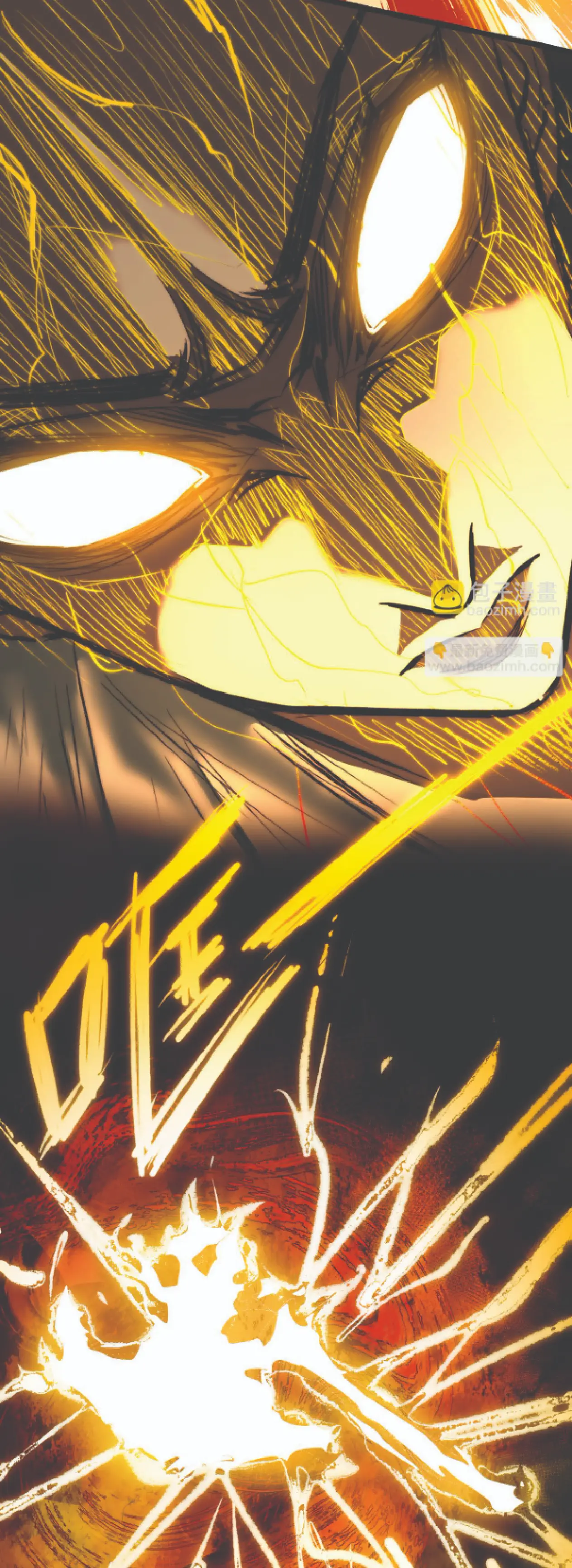 เริ่มต้นจากการโดนเท สู่เส้นทางเทพยุทธเหนือโลก ตอนที่ 2 หน้า 26