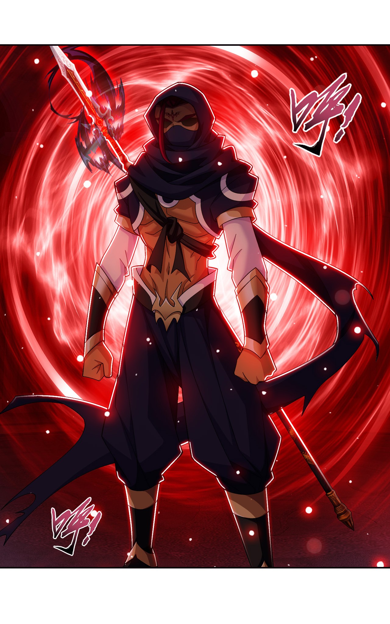 Da Zhu Zai ศึกปรมาจารย์สะท้านฟ้า (ชนจีน) ตอนที่ 269 หน้า 31