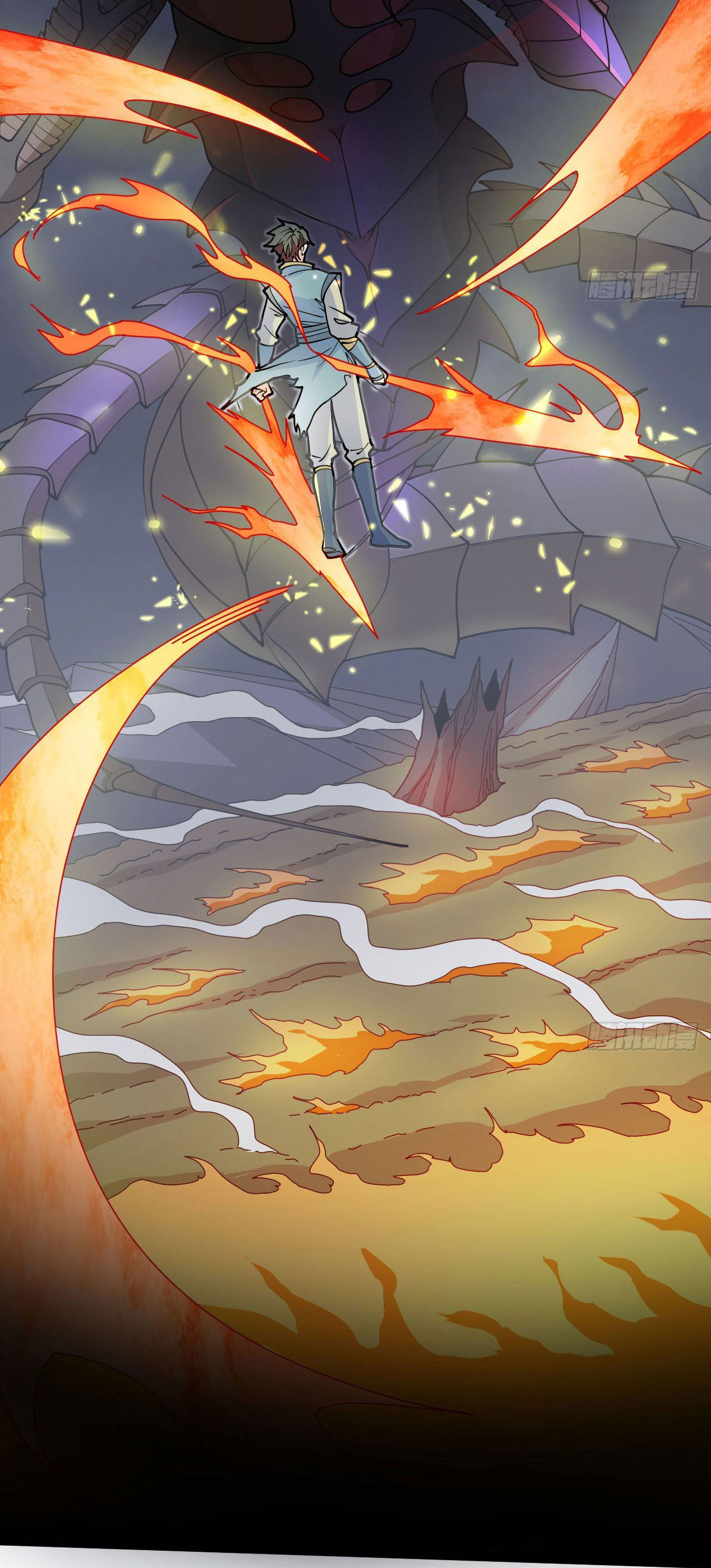 Magician from The Future ตอนที่ 23 หน้า 25