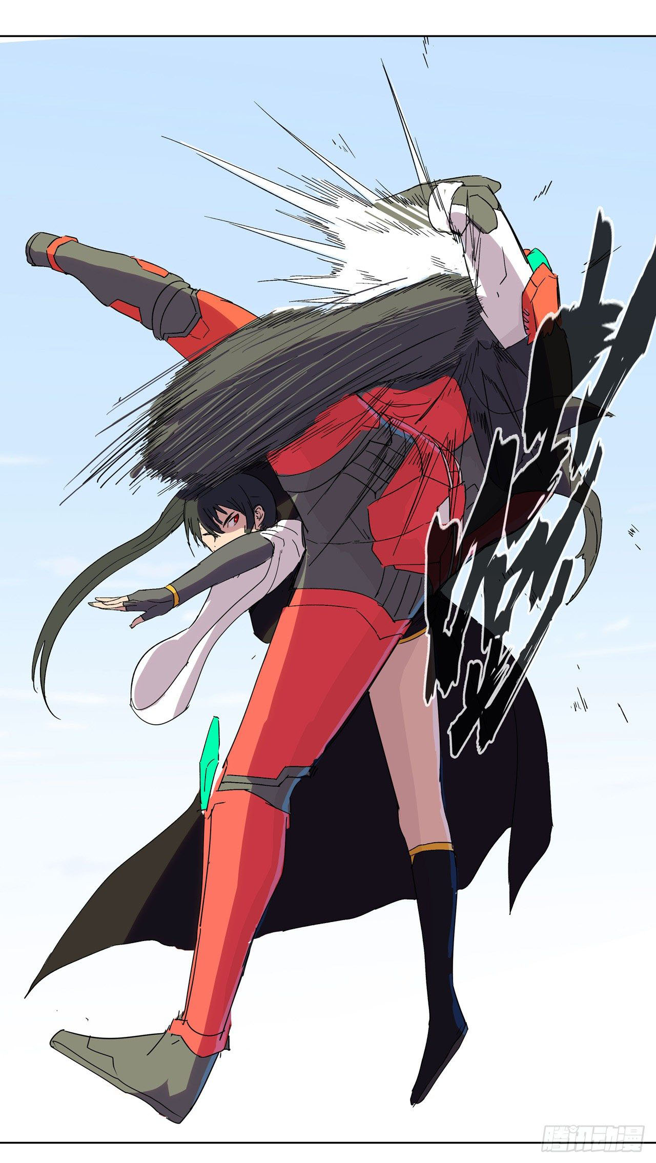 Cultivator vs Superhero (ทันจีน) ตอนที่ 59 หน้า 26