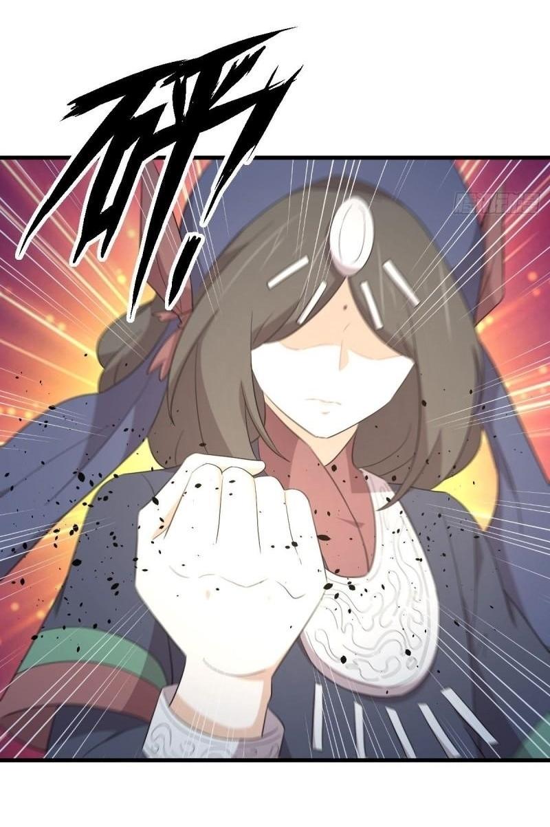 Immortal Swordsman in The Reverse World ข้าเซียนกระบี่ไม่เกาะสตรี ตอนที่ 350 หน้า 16
