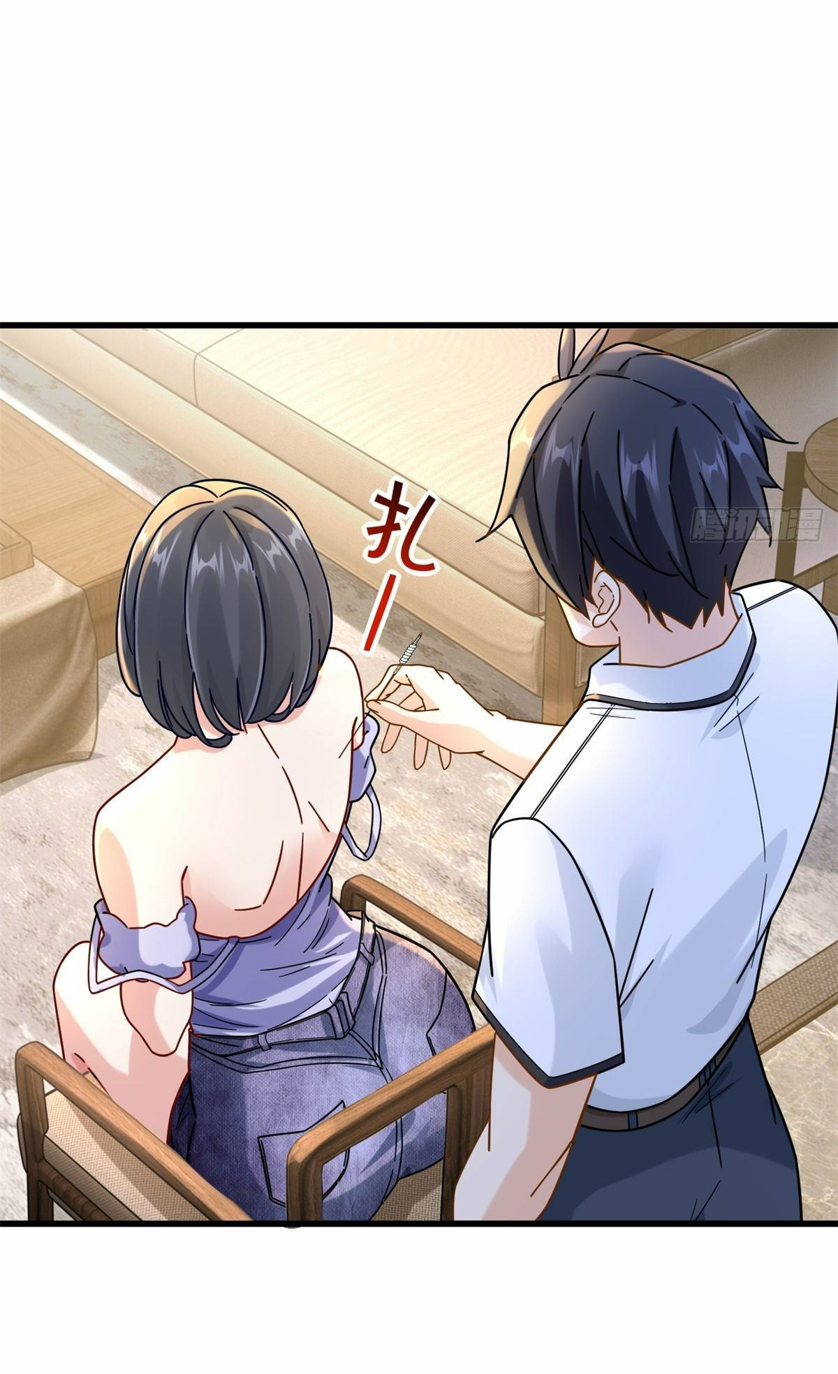 The new best all-rounder  ผู้แข็งแกร่งรอบด้าน ตอนที่ 54 หน้า 6