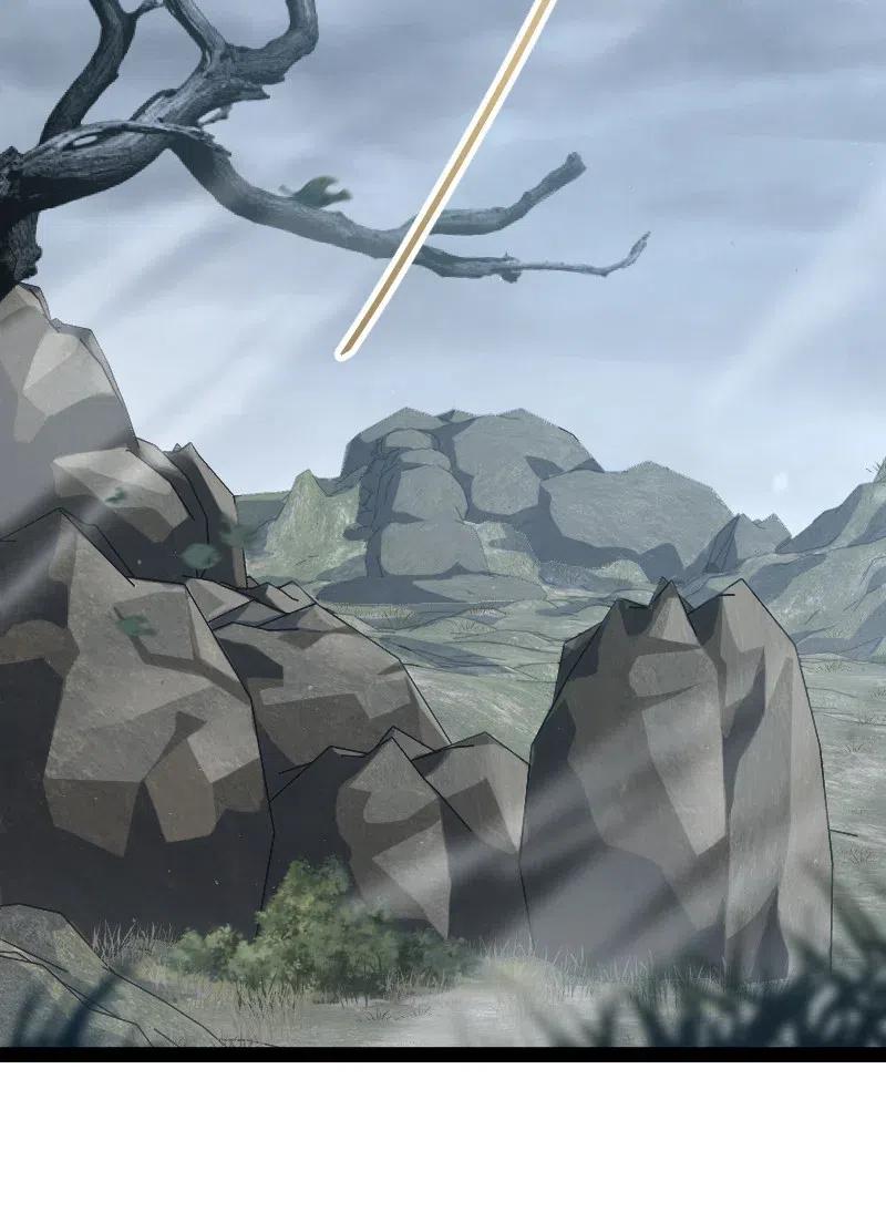 ชีวิตอันสันโดษของจักพรรดิ์หลินเกอ ตอนที่ 58 หน้า 32