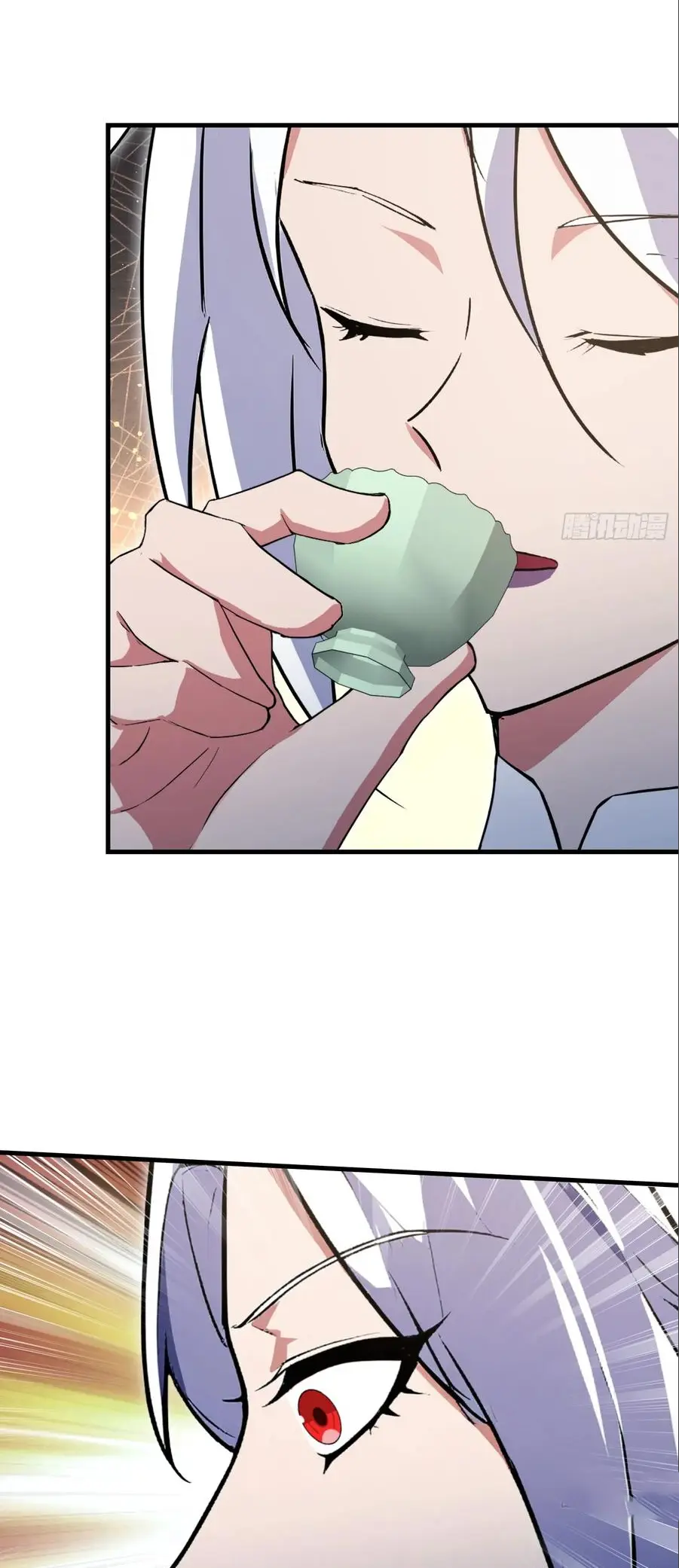 ฉันเป็นไม่รู้ตัวเองว่าโหด~ ตอนที่ 150 หน้า 21