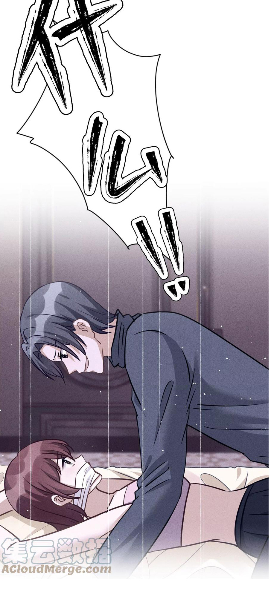 Lu Feng is the best son-in-law สุดยอดลูกเขย "ลู่เฟิง" ตอนที่ 179 หน้า 15