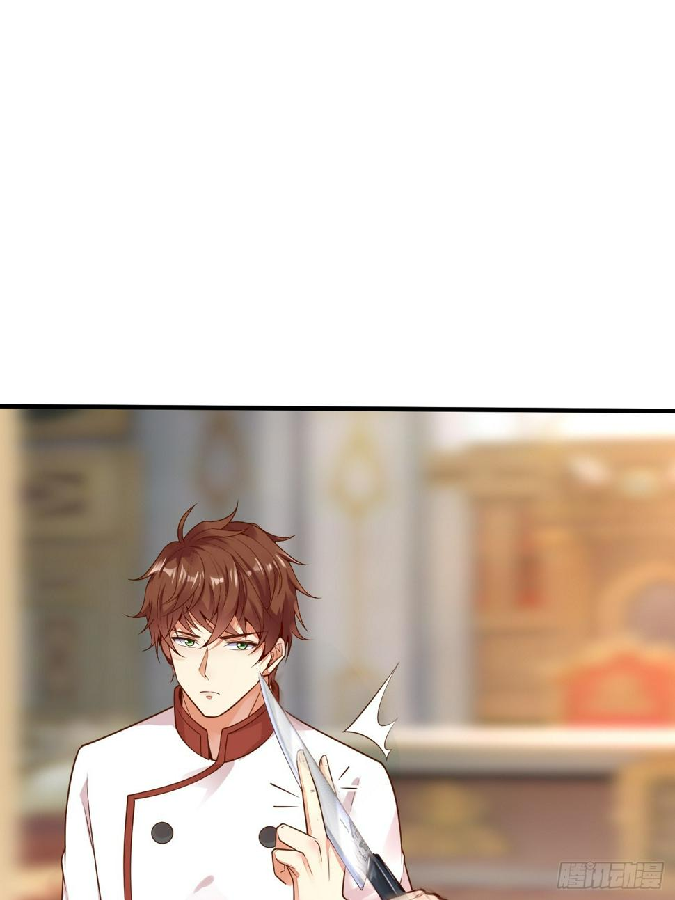 ฉันสุ่มตัวตนใหม่ทุกสัปดาห์ ตอนที่ 59 หน้า 8