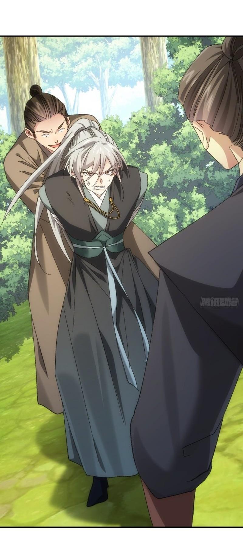 ข้าแค่ไม่เล่นไพ่ตามเกม ตอนที่ 130 หน้า 33