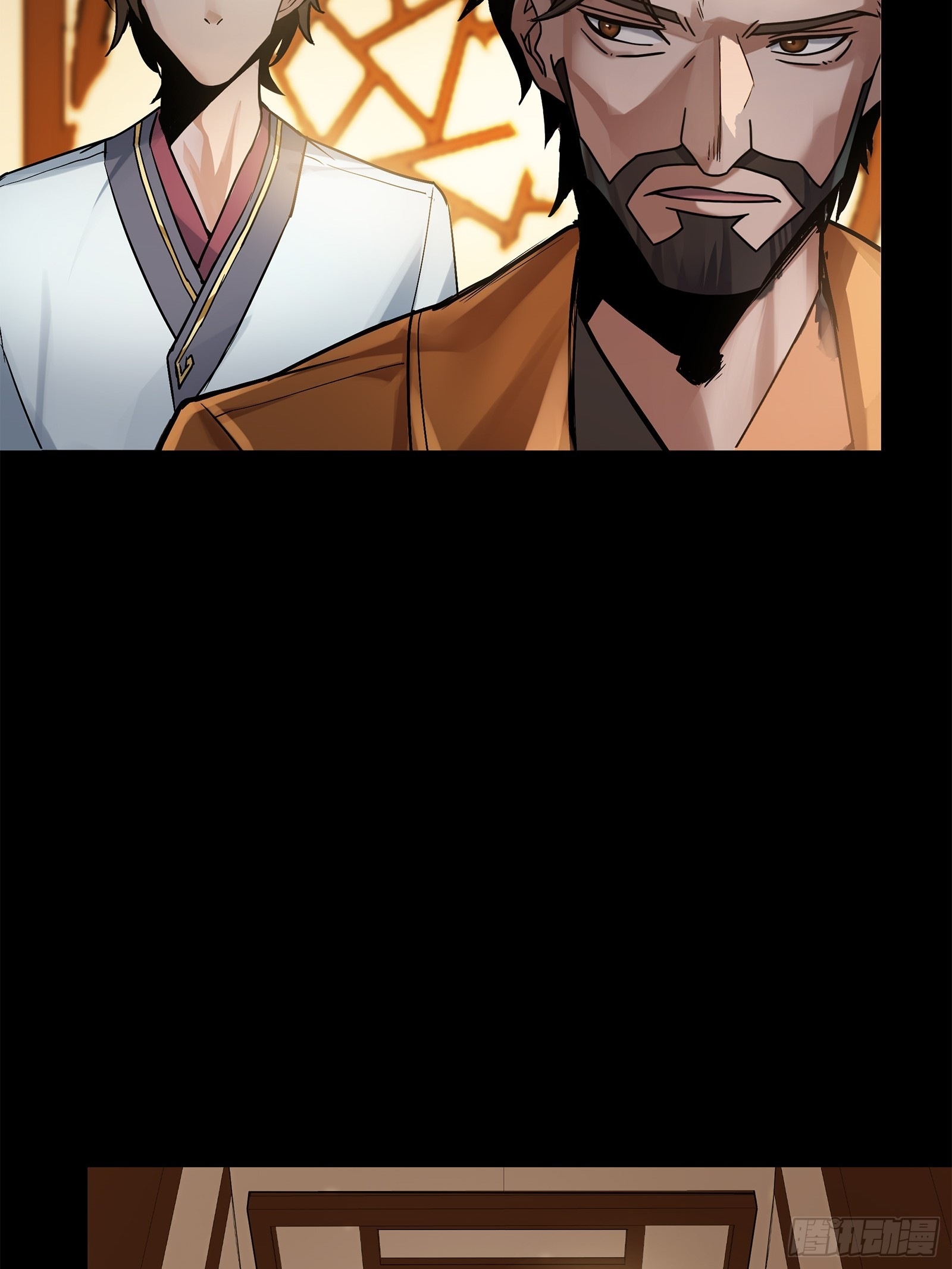 Legend of Star Genera ชนจีน ตอนที่ 108 หน้า 41