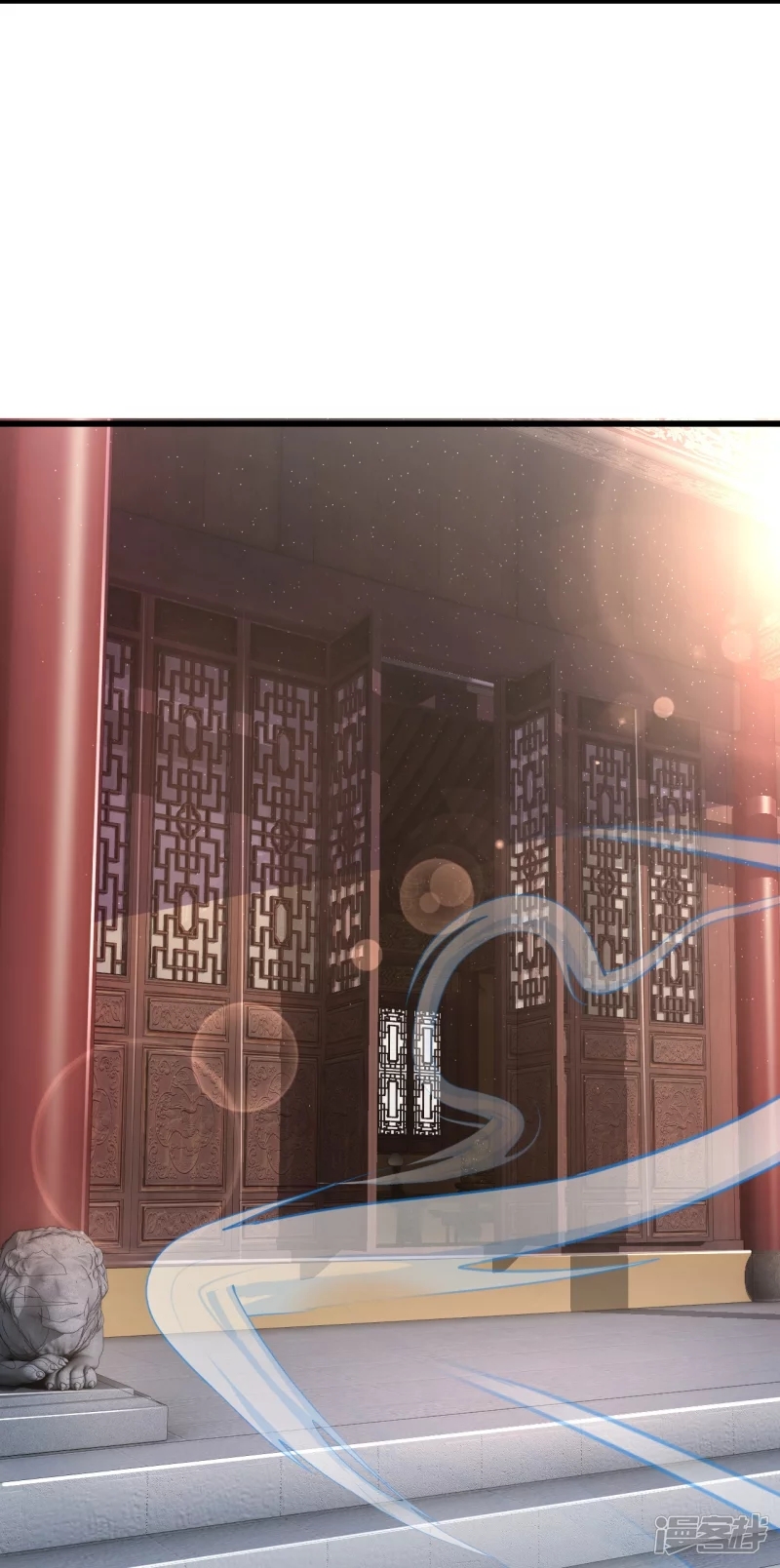 ผู้ขัดเกลาร่างกายที่แข็งแกร่งที่สุดในประวัติศาสตร์ ตอนที่ 14 หน้า 27