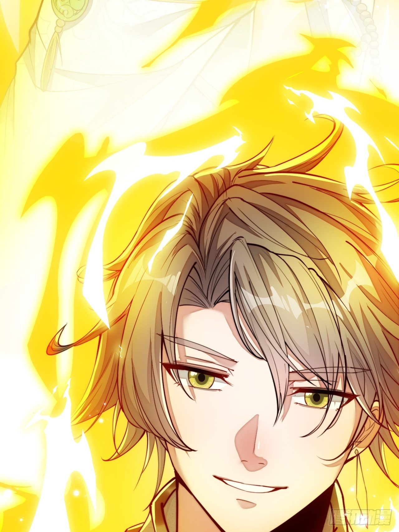 บุรุษที่มีโชค คงไม่ใช่ข้าแล้วแหละ ตอนที่ 58 หน้า 29