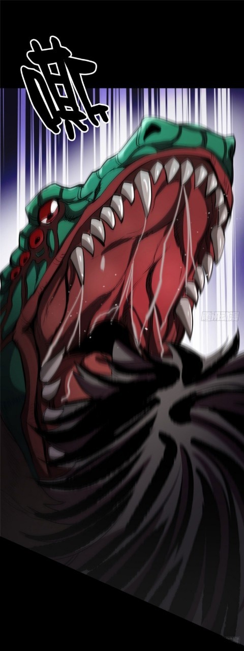 รูเล็ตเวิลด์ สุ่มไอเทมเอาชีวิตรอด ตอนที่ 24 หน้า 14