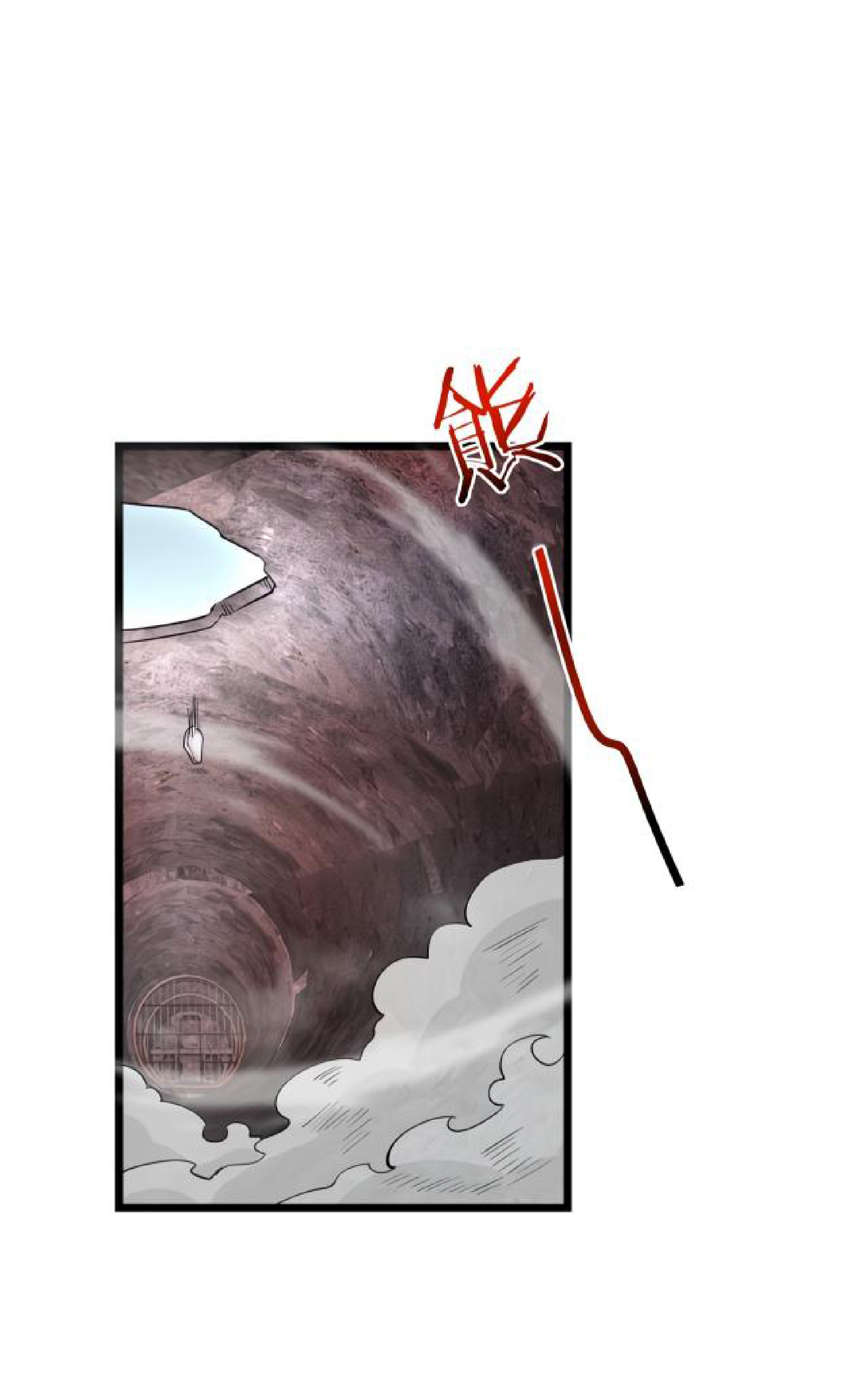 Super god system  ระบบสุดเทพ ตอนที่ 97 หน้า 26