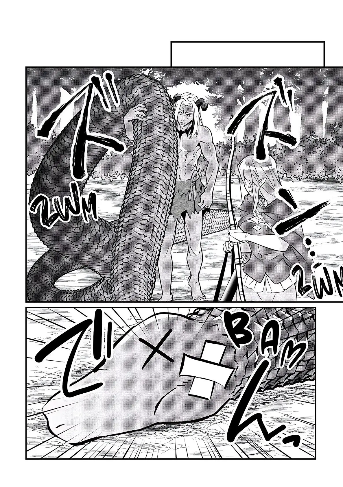 แอชผู้ถูกทอดทิ้งกับดินแดนรกร้าง Daijizen no Mahoutsukai Ashuto, Sutareta Ryouchi de Slow Life ตอนที่ 8 หน้า 12