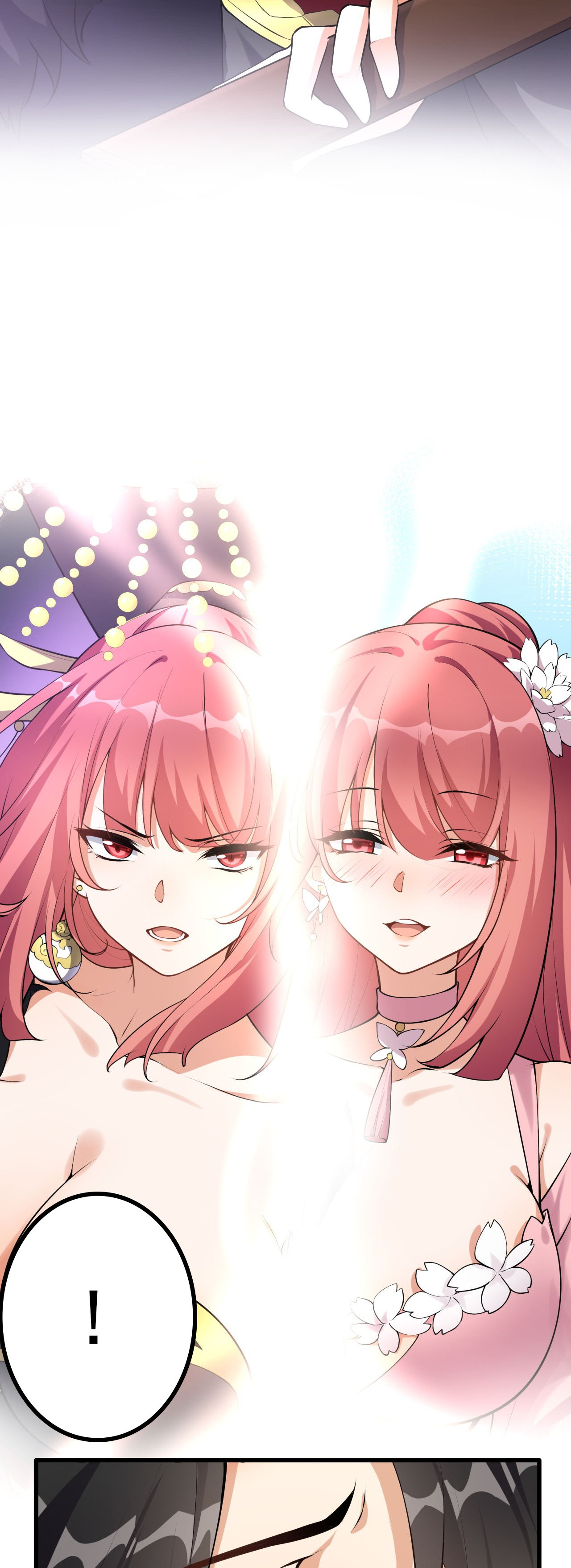 กลับมาเริ่มต้นใหม่เพราะสาวทรยศ ตอนที่ 1 หน้า 11