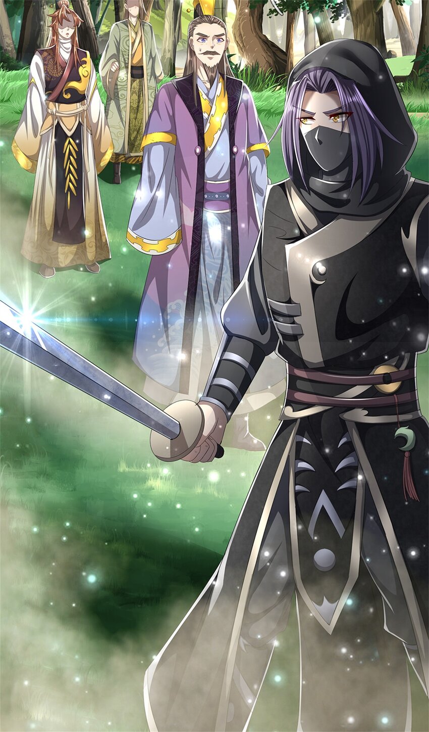 ข้าถูกเลี้ยงดูโดยหญิงสาวปีศาจ ตอนที่ 57 หน้า 29