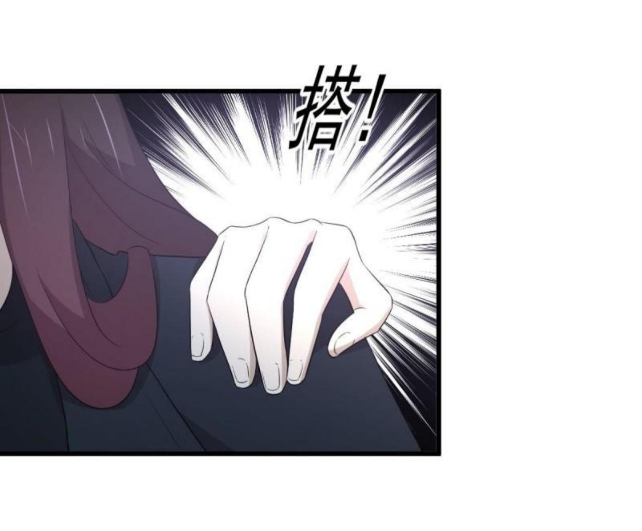 Immortal Swordsman in The Reverse World ข้าเซียนกระบี่ไม่เกาะสตรี ตอนที่ 309 หน้า 35