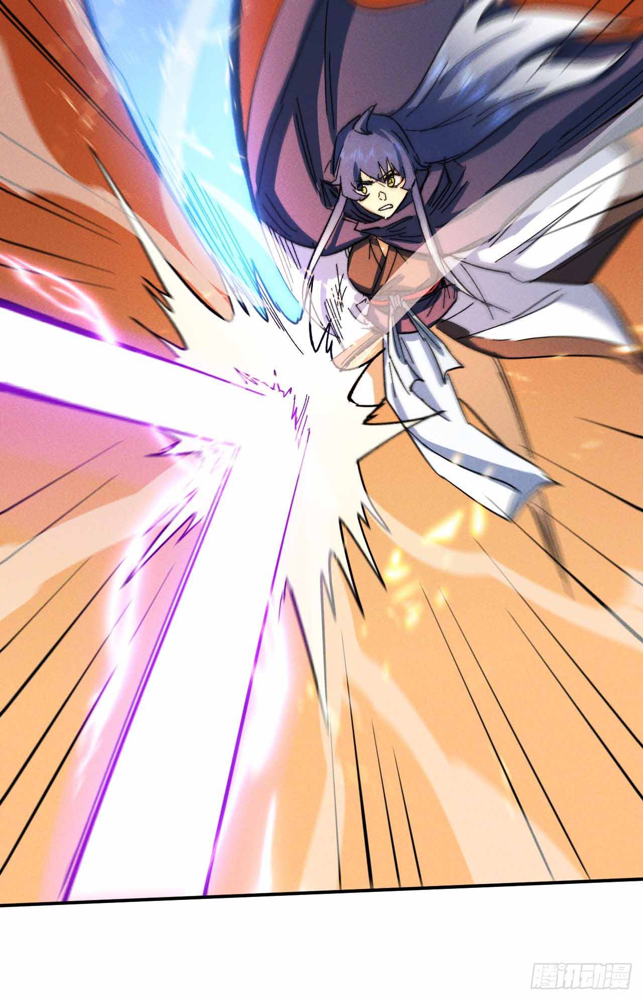 ตูข้านี่แหละเทพ (ทันจีน) ตอนที่ 45 หน้า 38