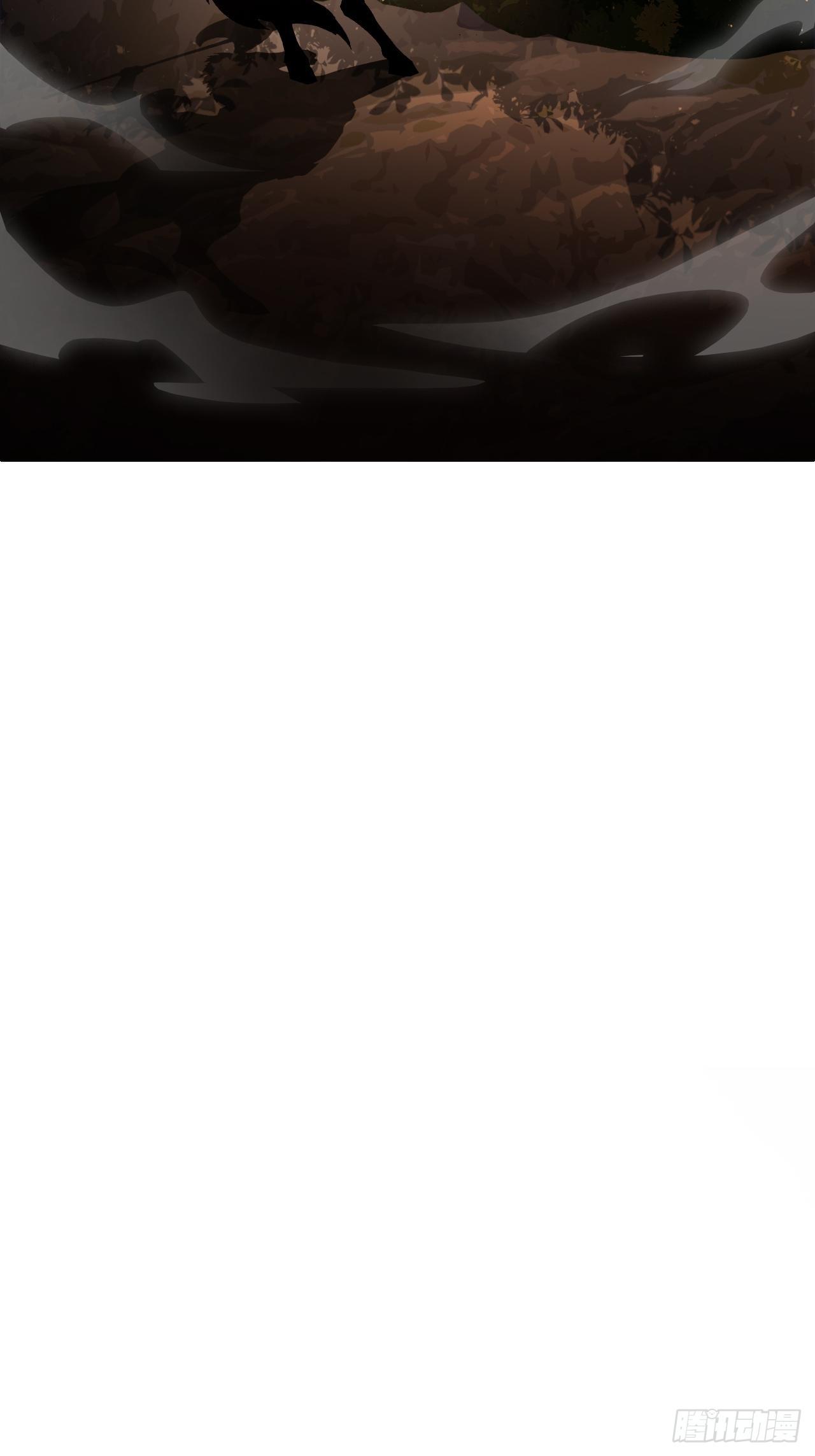 Starting a Mountain ตอนที่ 1 หน้า 88