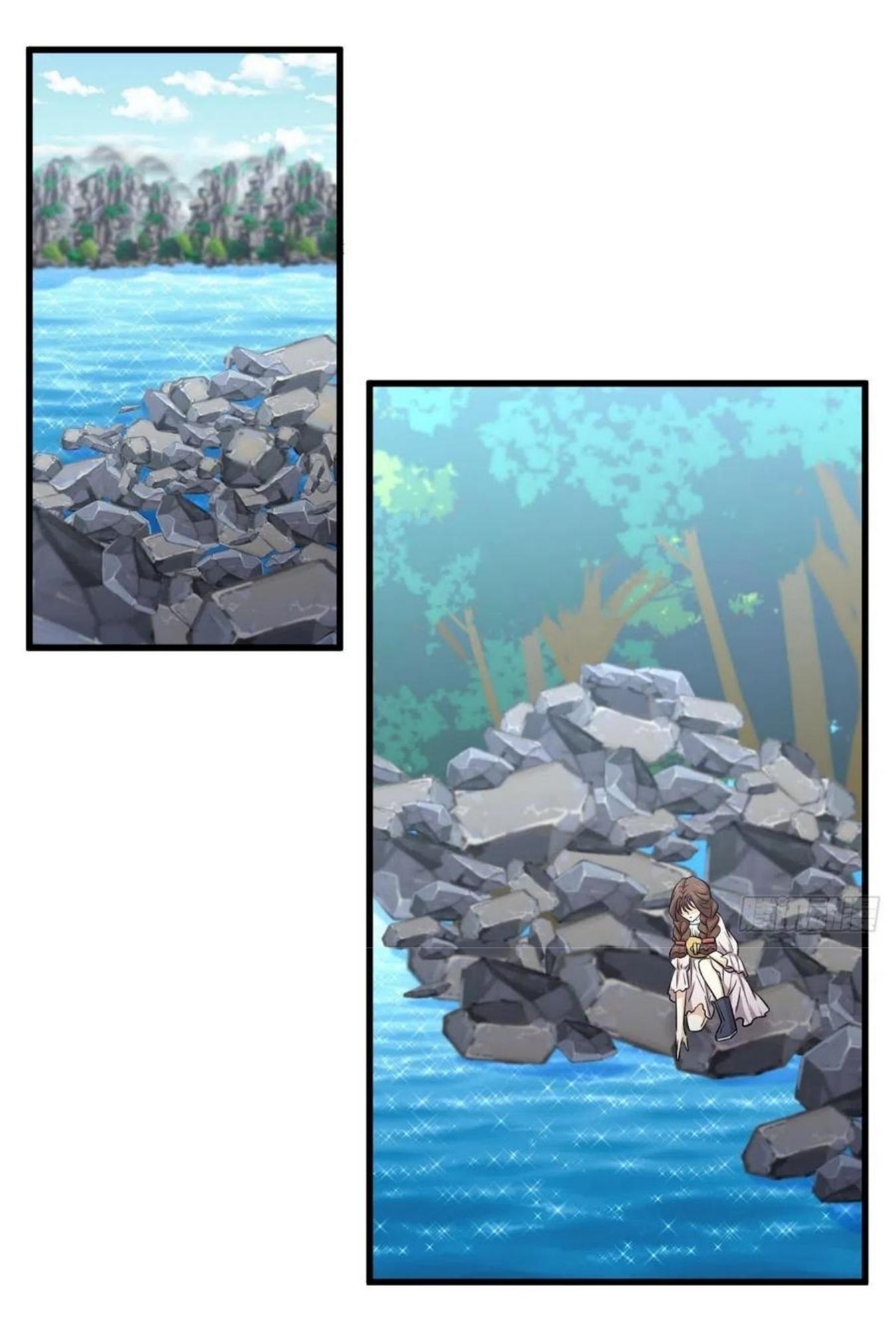 Immortal Swordsman in The Reverse World ข้าเซียนกระบี่ไม่เกาะสตรี ตอนที่ 200 หน้า 16