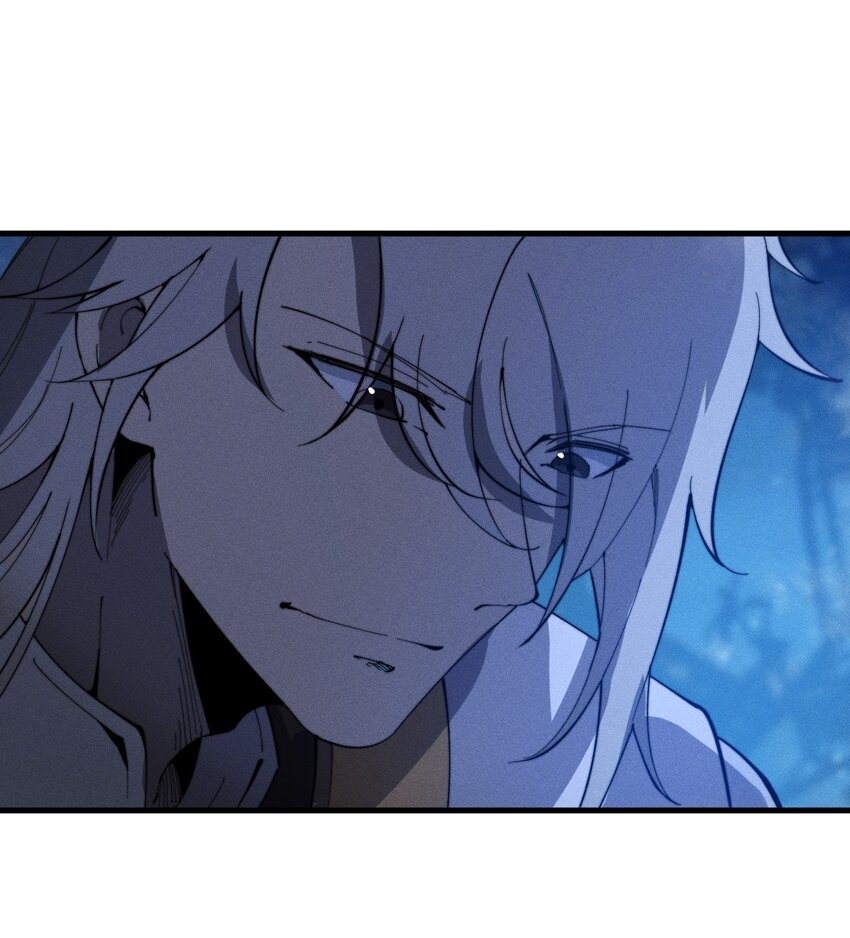 ระบบกลืนกินขั้นสุดยอด ตอนที่ 21 หน้า 14