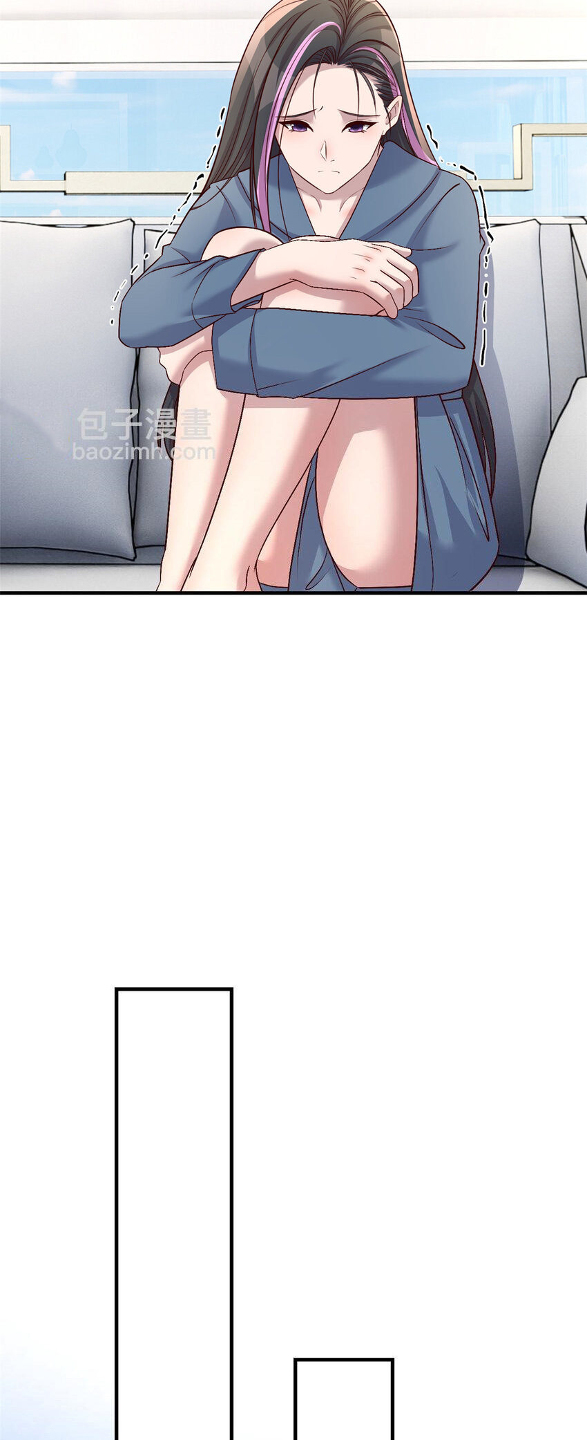 พี่สาวอยากเล่นคุณ ตอนที่ 232 หน้า 22