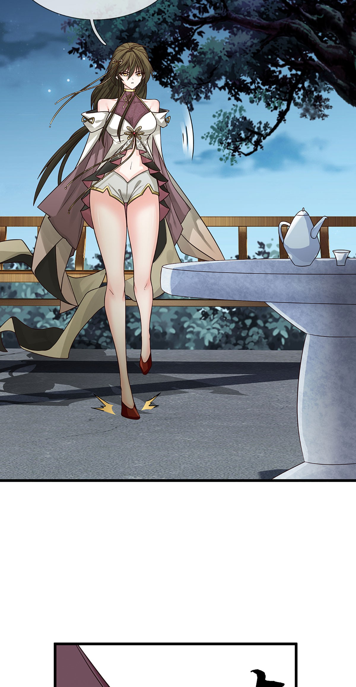 ปลุกร่างกาย ฉันอมตะ ตอนที่ 8 หน้า 22