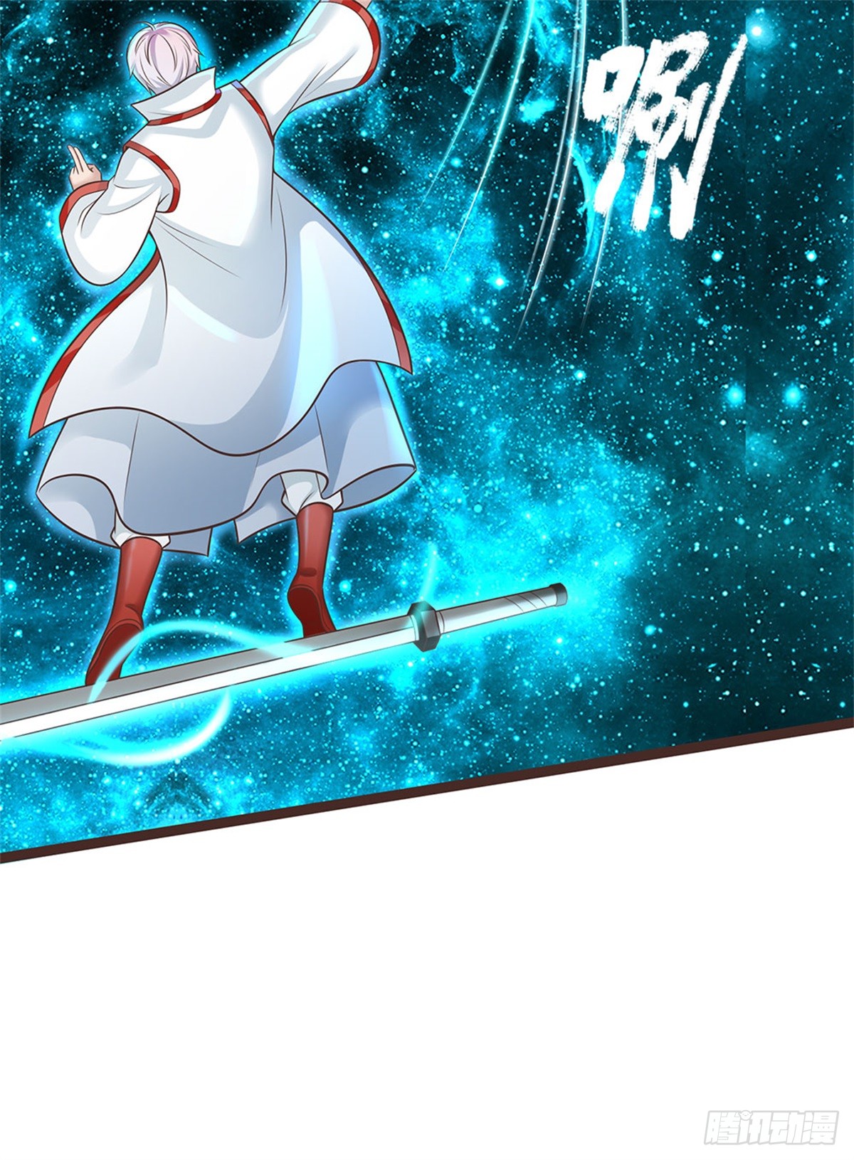 ด้วยเขตแดนกระบี่ ข้าสามารถเป็นเซียนกระบี่ได้ ตอนที่ 135 หน้า 10