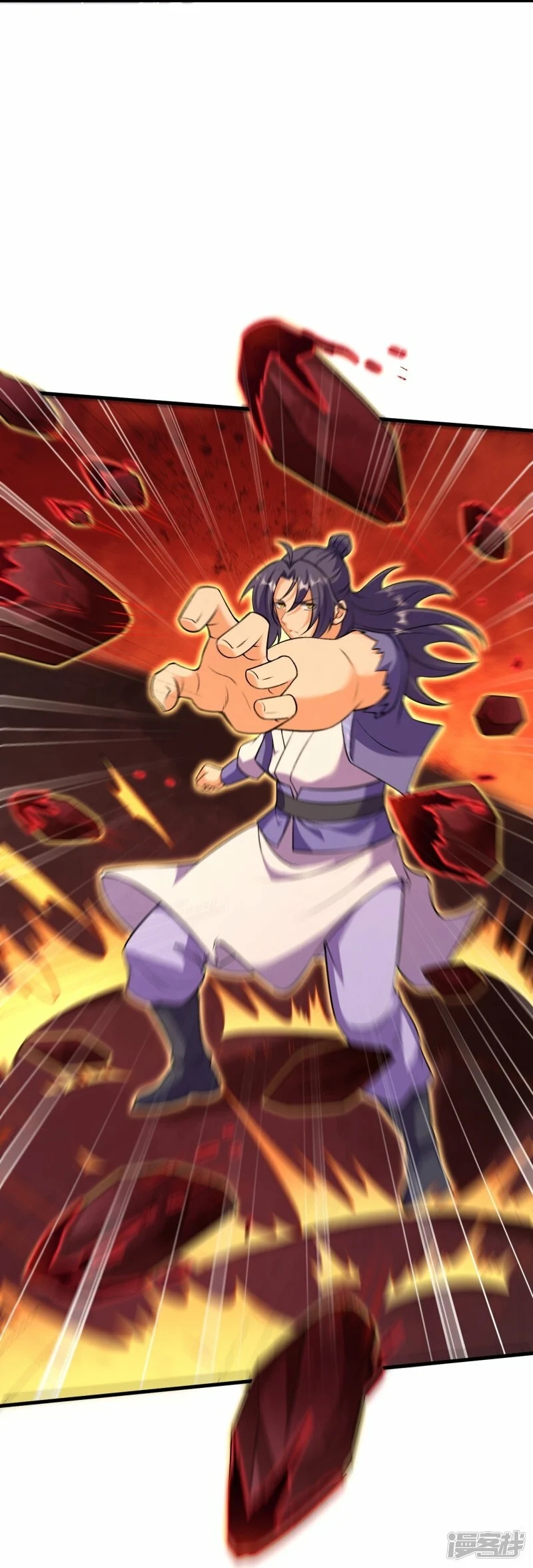 ผู้ขัดเกลาร่างกายที่แข็งแกร่งที่สุดในประวัติศาสตร์ ตอนที่ 167 หน้า 25