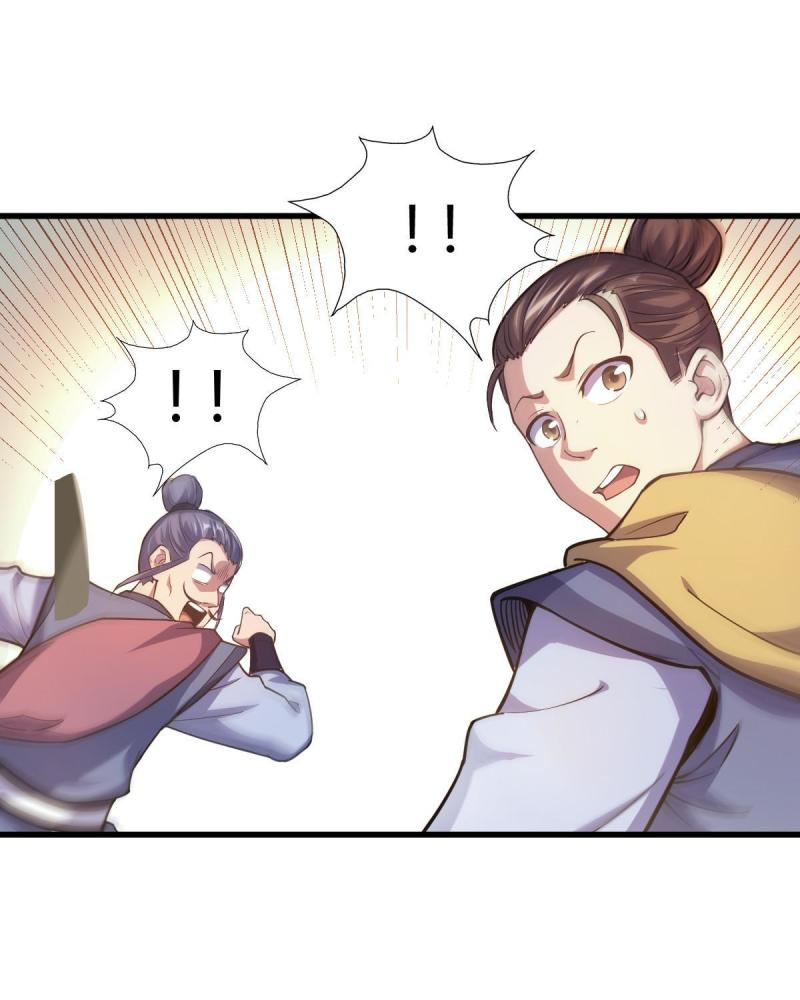 ข้ารอดพ้นจากทัณฑ์สวรรค์ 999 ครั้ง ตอนที่ 2 หน้า 21